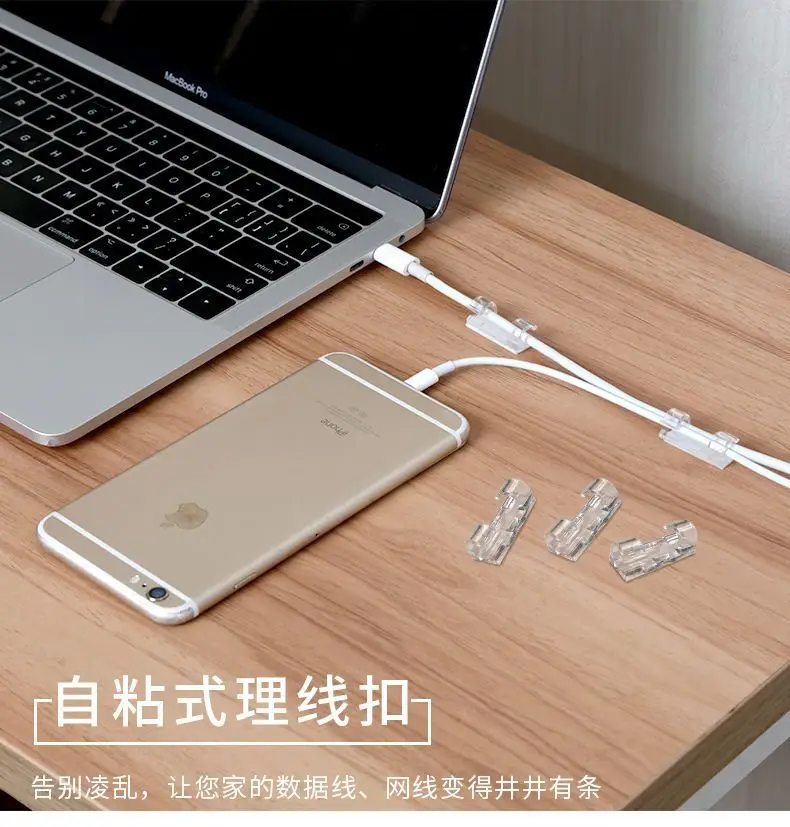 Cable Organizer, Wire Holder, No-Drill Self-Adhesive Cable Clip, Desktop Data Cable Management Tool, Storage Solution — feature 3