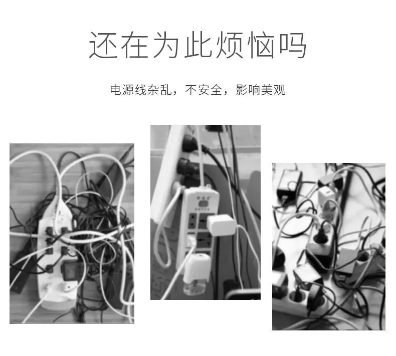 Cable Organizer, Wire Holder, No-Drill Self-Adhesive Cable Clip, Desktop Data Cable Management Tool, Storage Solution — feature 4