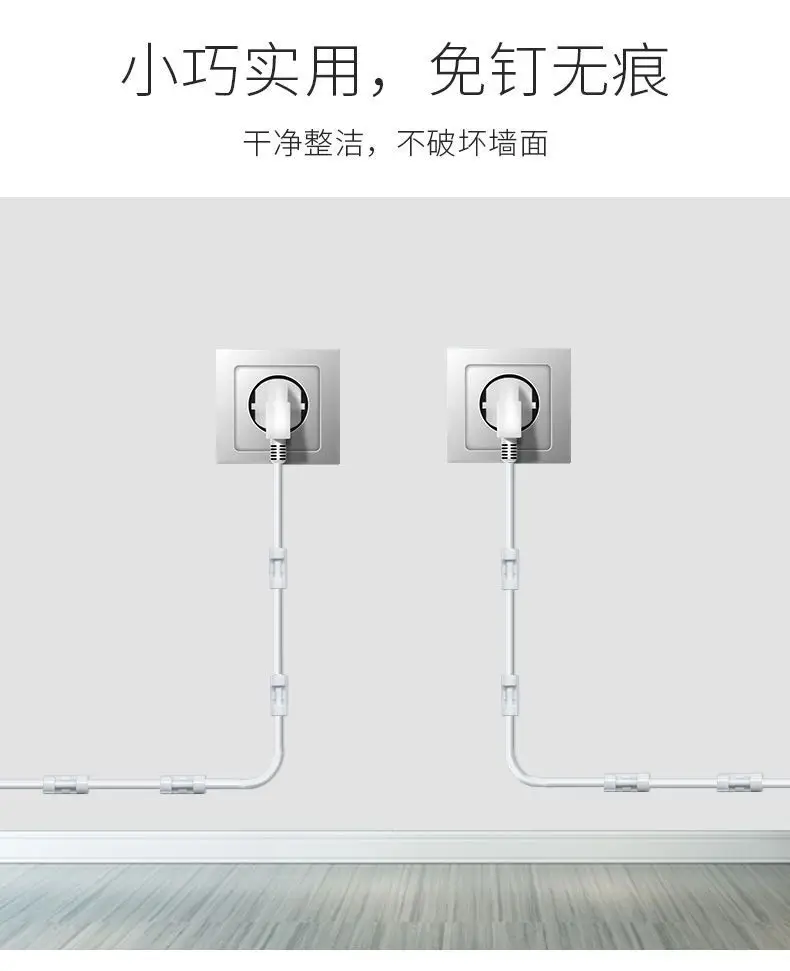 Cable Organizer, Wire Holder, No-Drill Self-Adhesive Cable Clip, Desktop Data Cable Management Tool, Storage Solution — feature 6