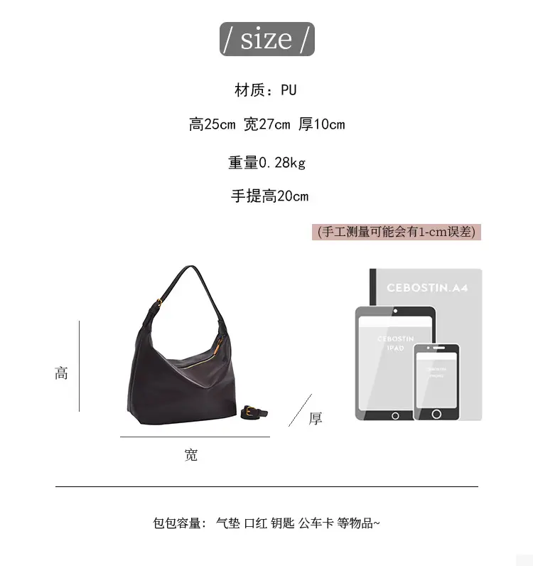 Large Capacity Women's Bag Retro 2024 Shoulder Crossbody Commuter — feature 1
