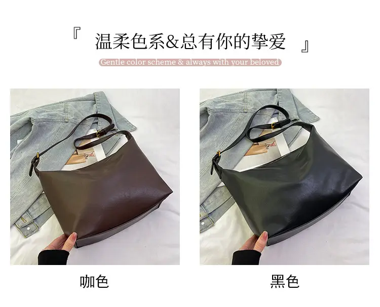 Large Capacity Women's Bag Retro 2024 Shoulder Crossbody Commuter — feature 2