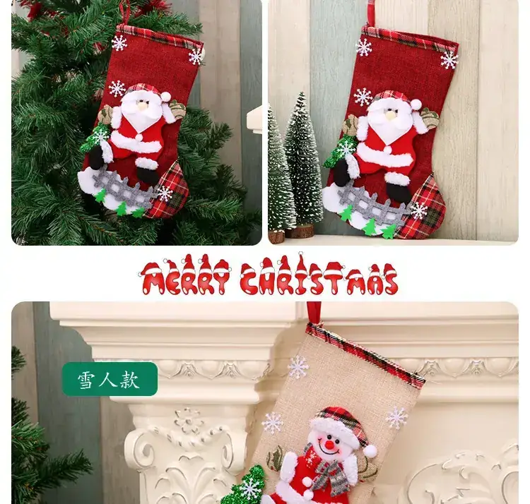 New Cross Border Linen Christmas Stockings 31cm — feature 5