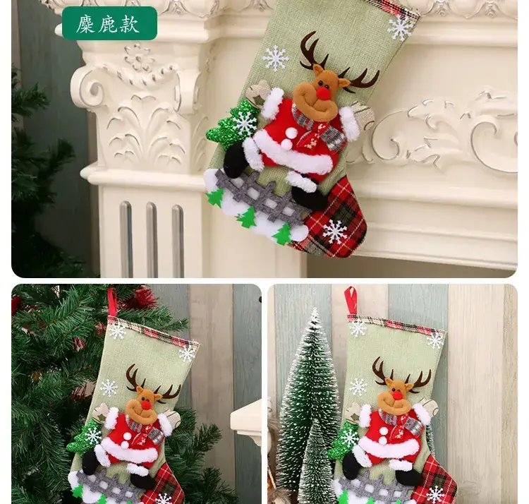 New Cross Border Linen Christmas Stockings 31cm — feature 7