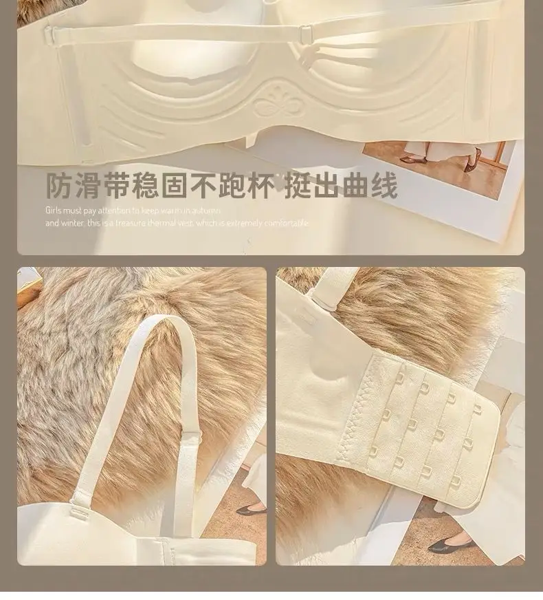 Half Cup Traceless Underwear Women's Small Chest Gathering Large Shoulder-less Thickened Parammary Anti-sagging Rimless Bra — feature 10
