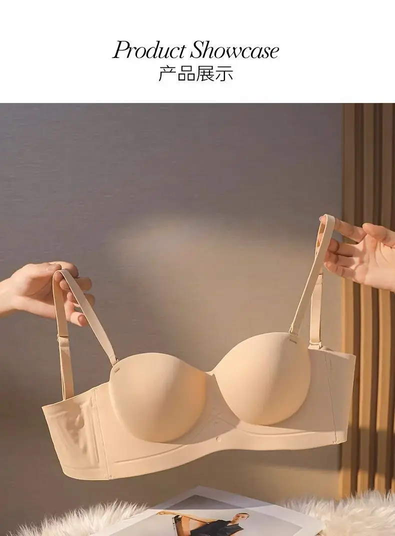Half Cup Traceless Underwear Women's Small Chest Gathering Large Shoulder-less Thickened Parammary Anti-sagging Rimless Bra — feature 12