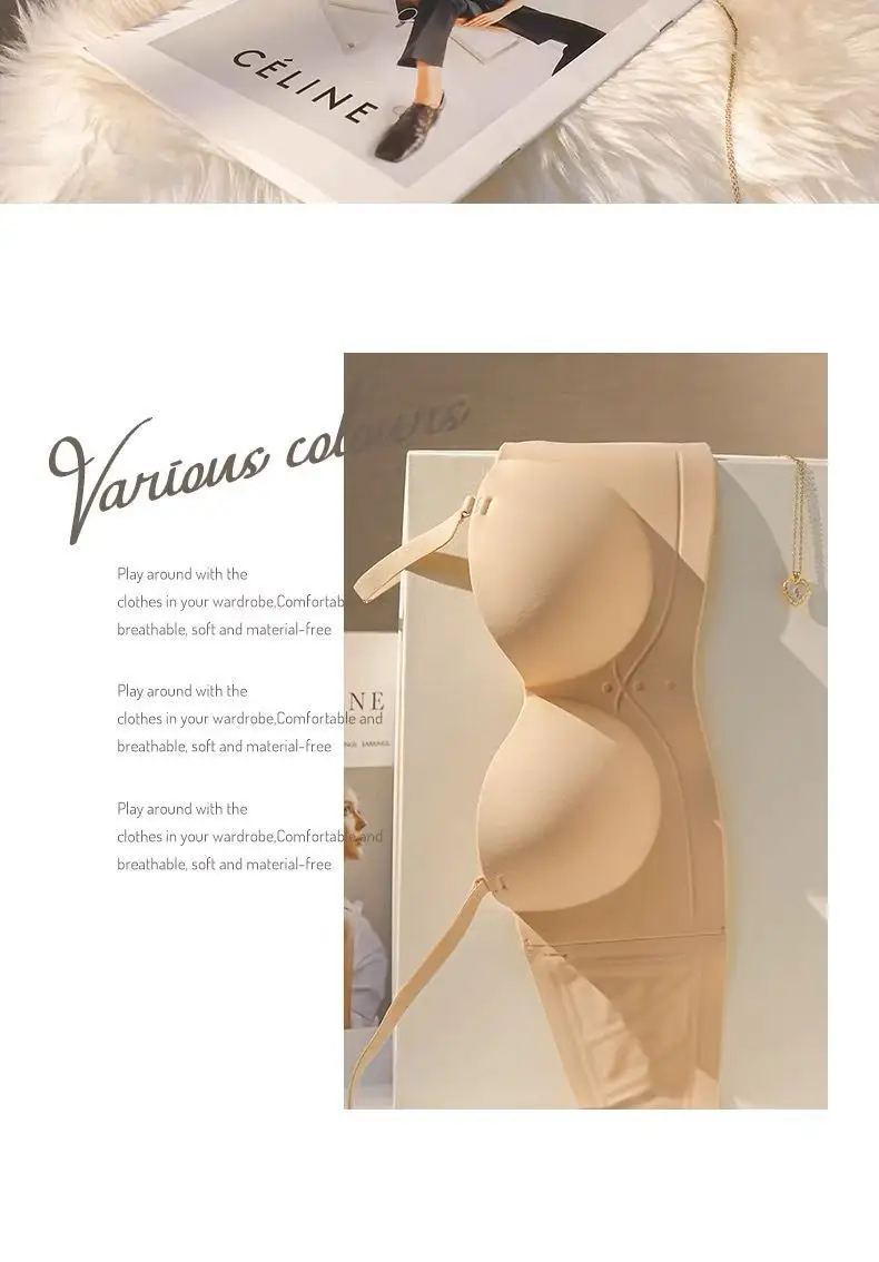 Half Cup Traceless Underwear Women's Small Chest Gathering Large Shoulder-less Thickened Parammary Anti-sagging Rimless Bra — feature 13