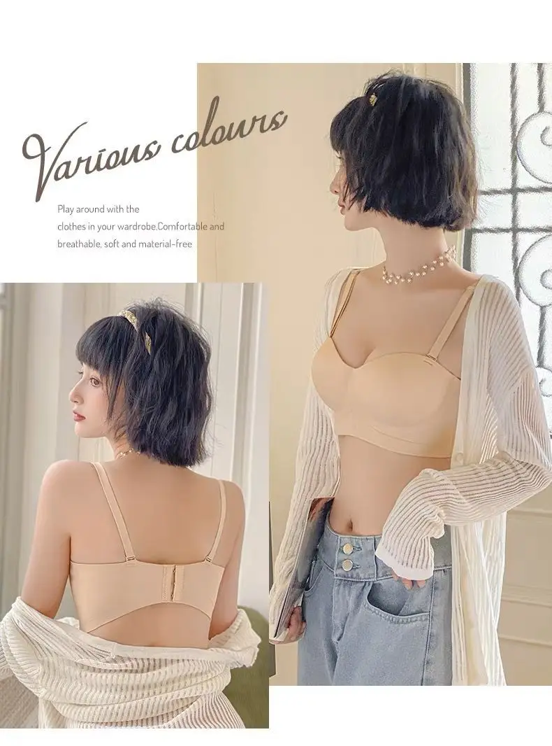 Half Cup Traceless Underwear Women's Small Chest Gathering Large Shoulder-less Thickened Parammary Anti-sagging Rimless Bra — feature 17