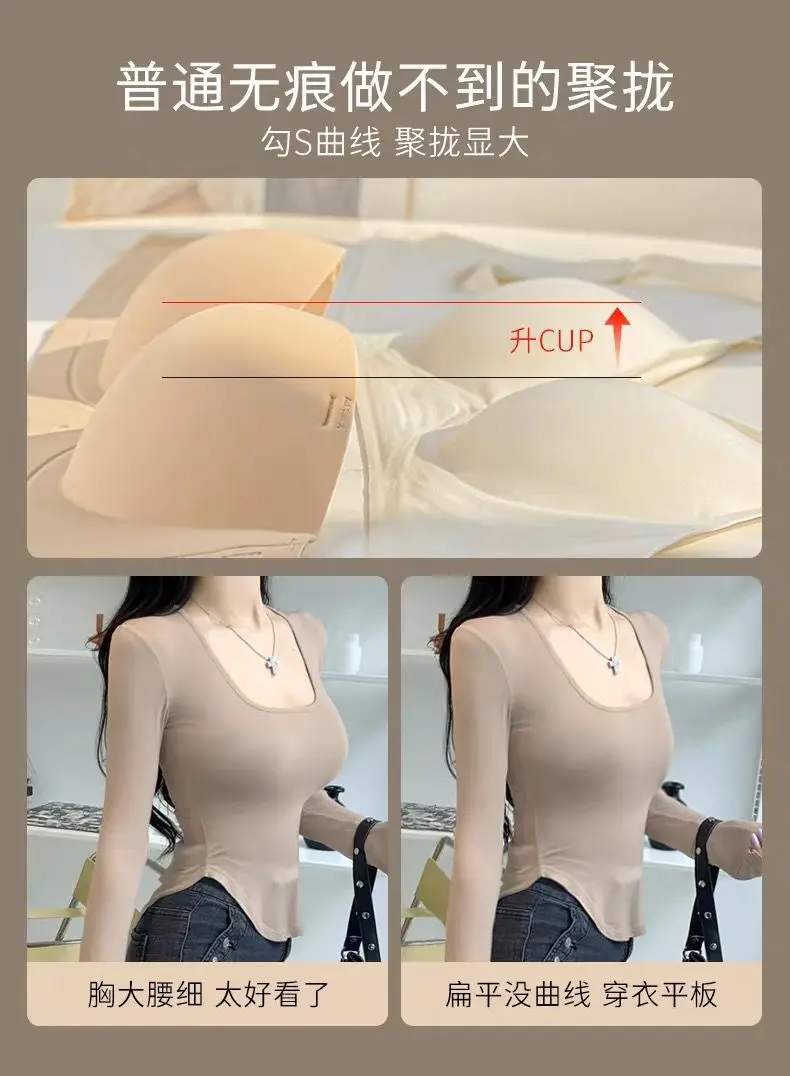 Half Cup Traceless Underwear Women's Small Chest Gathering Large Shoulder-less Thickened Parammary Anti-sagging Rimless Bra — feature 6