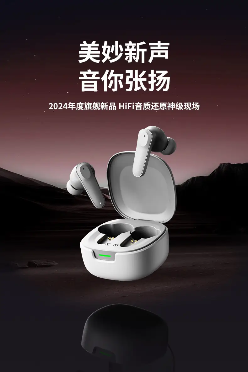 Binaural Bluetooth Headset with Noise Cancellation — feature 11