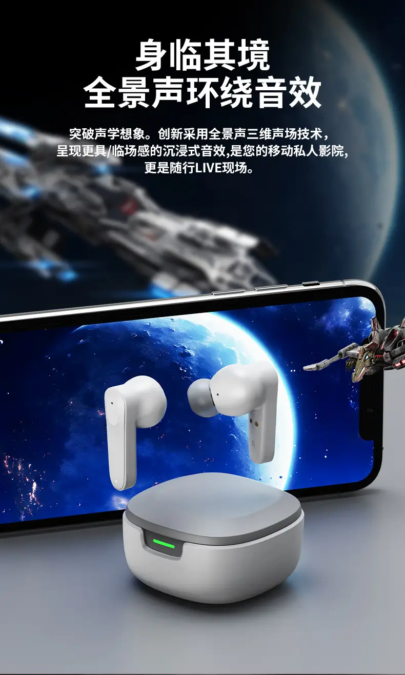 Binaural Bluetooth Headset with Noise Cancellation — feature 15