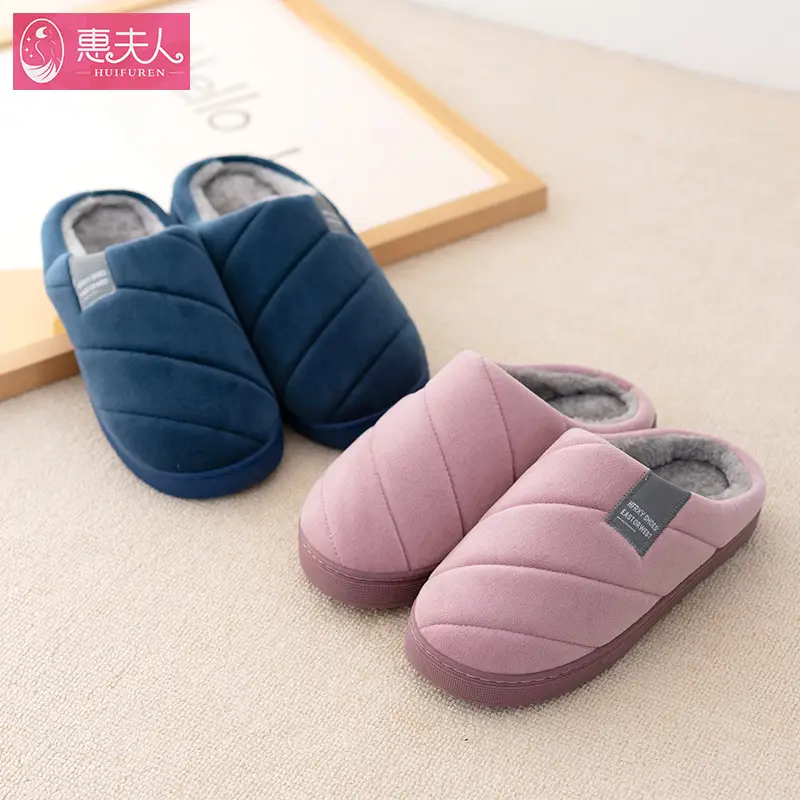 Cross-border plus size Half-bag Cotton Slippers Women's Winter Home Warm Suede Soft Non-slip Indoor Simple Shoes for Men - Image 8