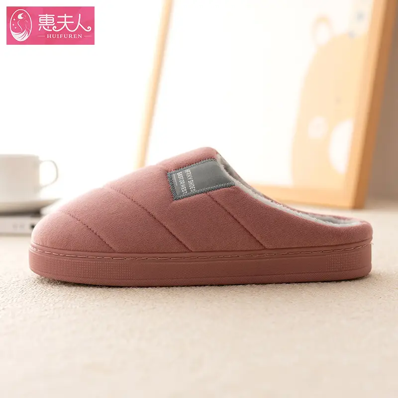 Cross-border plus size Half-bag Cotton Slippers Women's Winter Home Warm Suede Soft Non-slip Indoor Simple Shoes for Men - Image 9