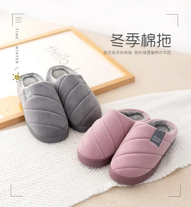 Cross-border plus size Half-bag Cotton Slippers Women's Winter Home Warm Suede Soft Non-slip Indoor Simple Shoes for Men — feature 1