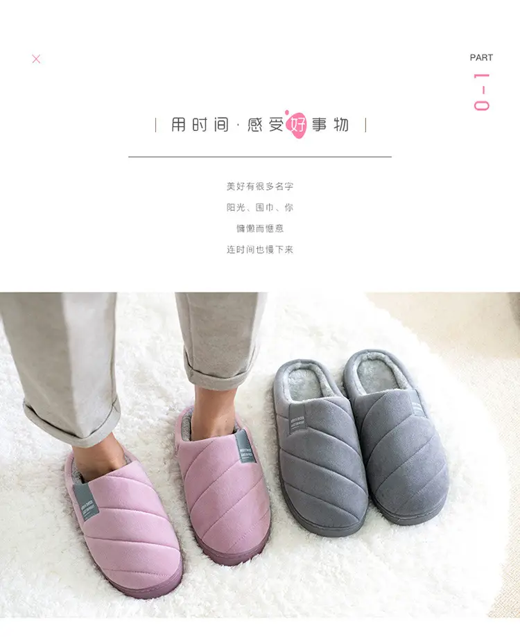 Cross-border plus size Half-bag Cotton Slippers Women's Winter Home Warm Suede Soft Non-slip Indoor Simple Shoes for Men — feature 2