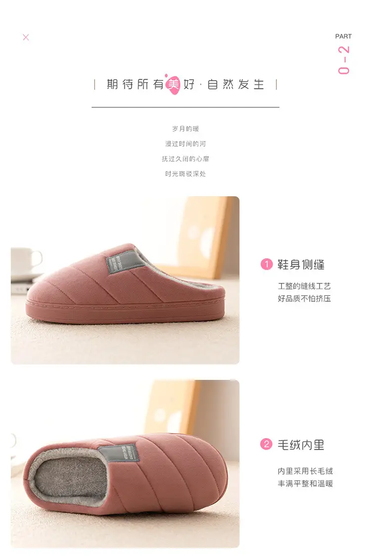 Cross-border plus size Half-bag Cotton Slippers Women's Winter Home Warm Suede Soft Non-slip Indoor Simple Shoes for Men — feature 3