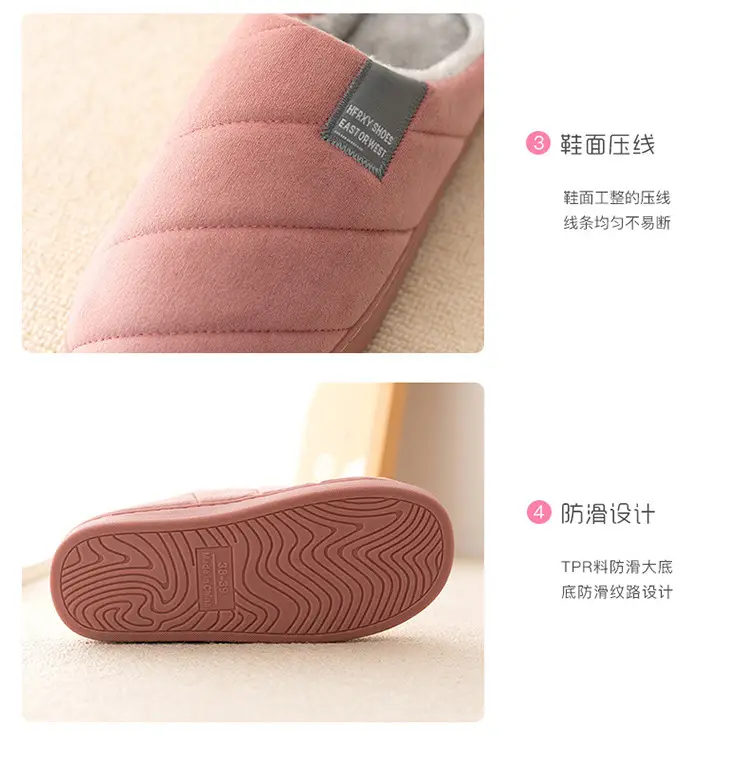 Cross-border plus size Half-bag Cotton Slippers Women's Winter Home Warm Suede Soft Non-slip Indoor Simple Shoes for Men — feature 4