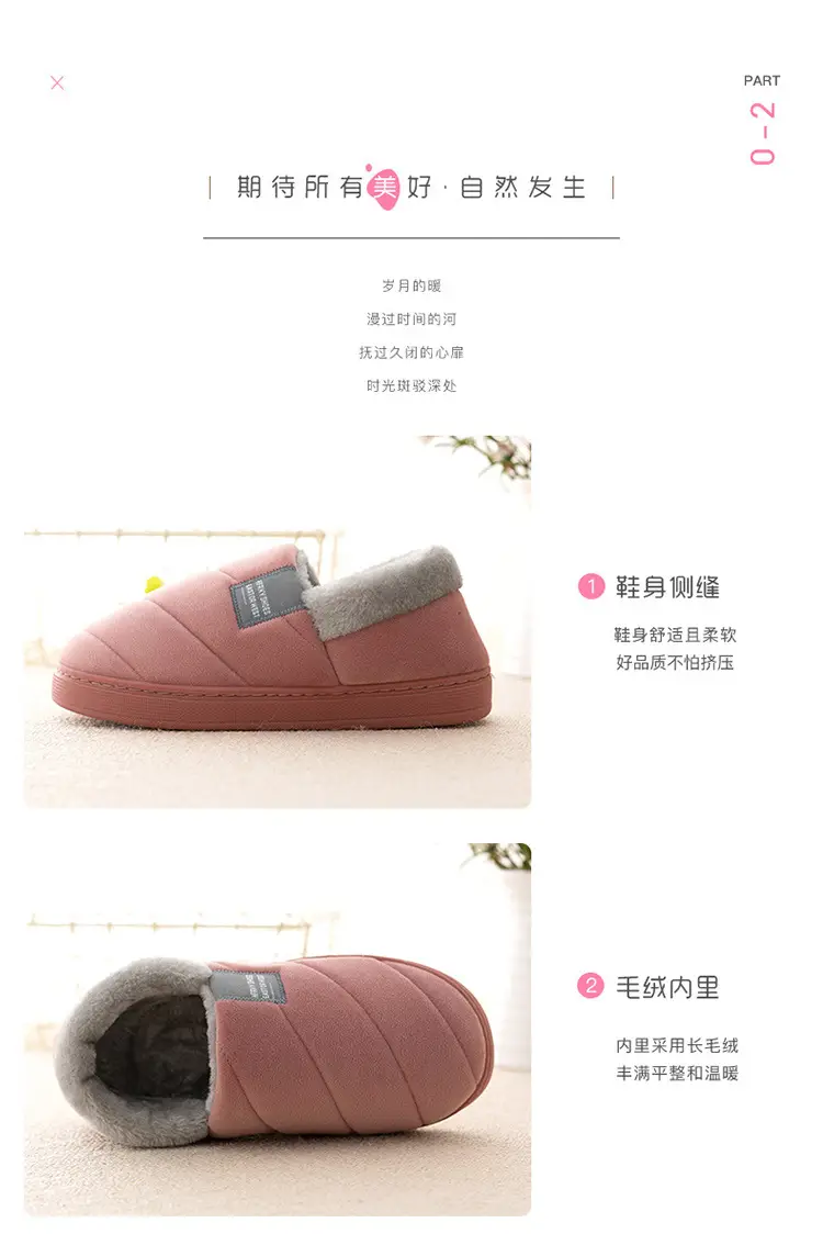 Cross-border plus size Half-bag Cotton Slippers Women's Winter Home Warm Suede Soft Non-slip Indoor Simple Shoes for Men — feature 7