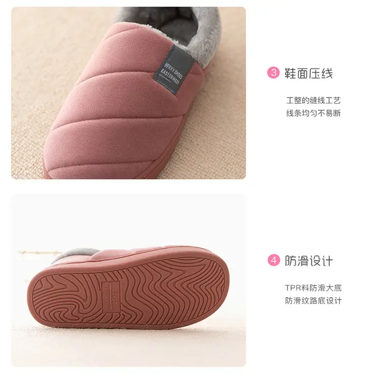 Cross-border plus size Half-bag Cotton Slippers Women's Winter Home Warm Suede Soft Non-slip Indoor Simple Shoes for Men — feature 8