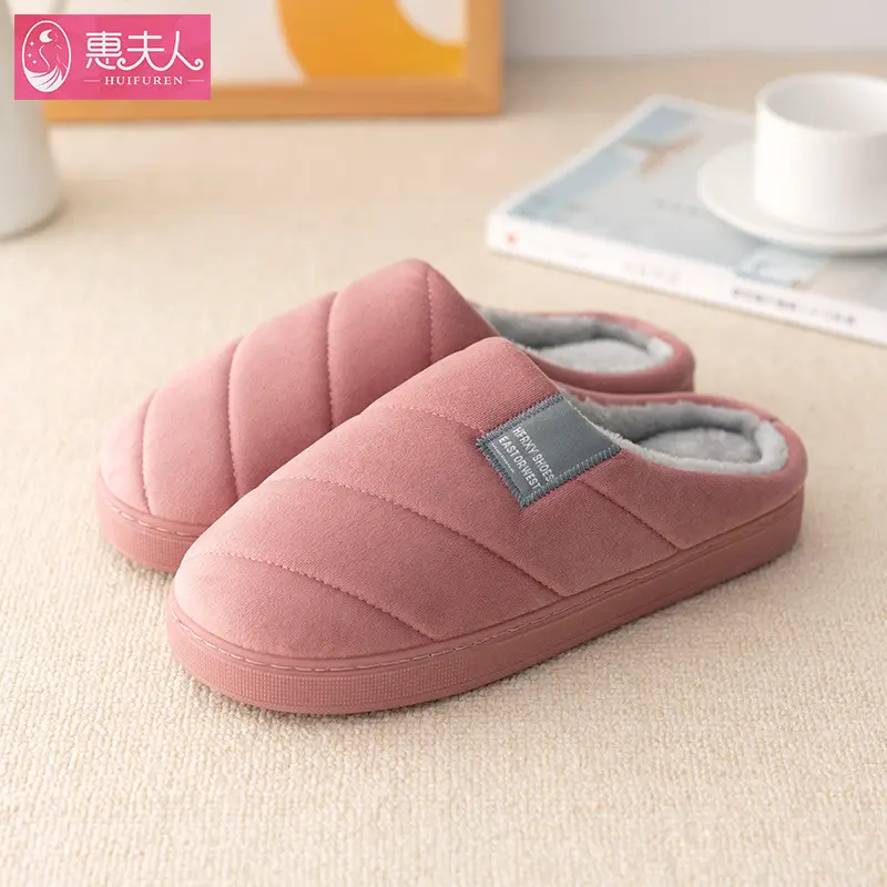 Cross-border plus size Half-bag Cotton Slippers Women's Winter Home Warm Suede Soft Non-slip Indoor Simple Shoes for Men - Image 2