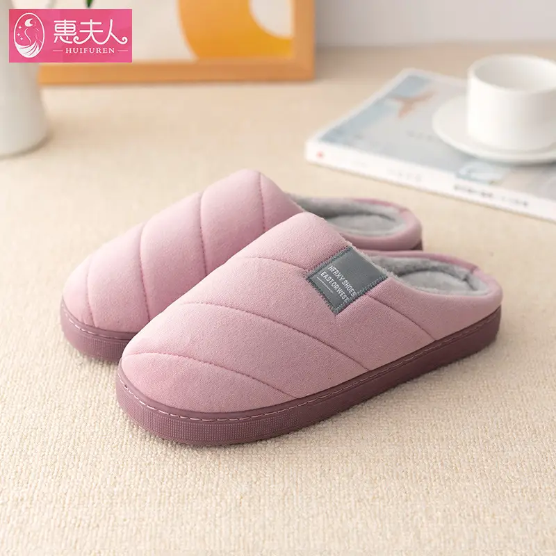 Cross-border plus size Half-bag Cotton Slippers Women's Winter Home Warm Suede Soft Non-slip Indoor Simple Shoes for Men - Image 3
