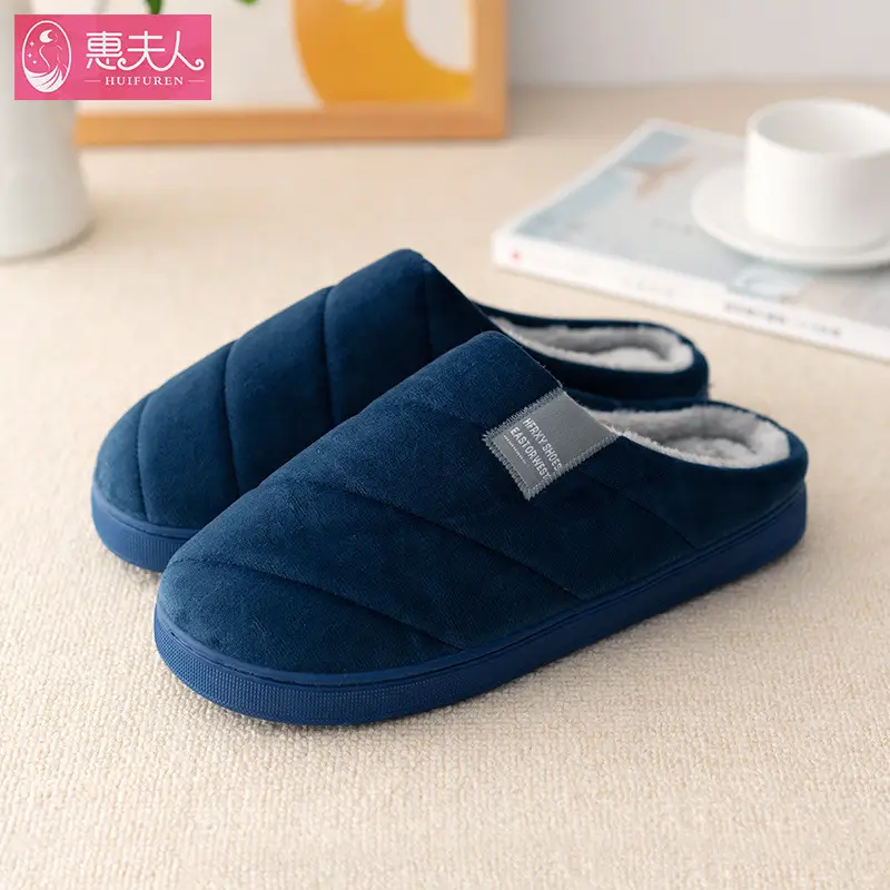 Cross-border plus size Half-bag Cotton Slippers Women's Winter Home Warm Suede Soft Non-slip Indoor Simple Shoes for Men - Image 4