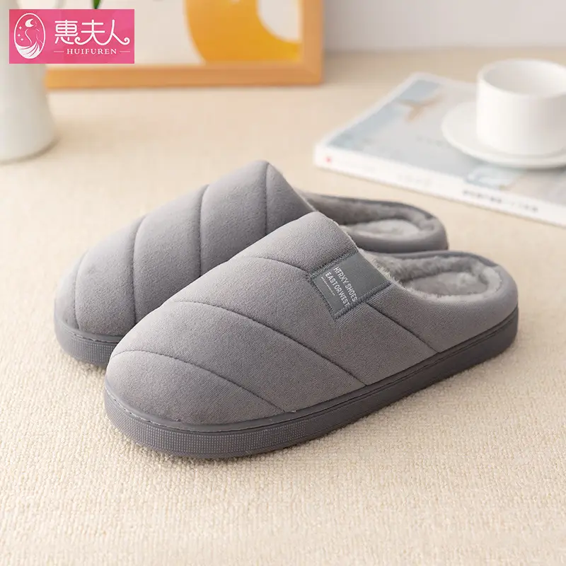 Cross-border plus size Half-bag Cotton Slippers Women's Winter Home Warm Suede Soft Non-slip Indoor Simple Shoes for Men - Image 5