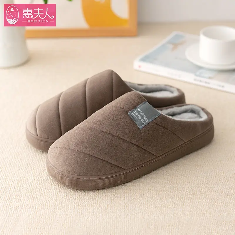 Cross-border plus size Half-bag Cotton Slippers Women's Winter Home Warm Suede Soft Non-slip Indoor Simple Shoes for Men - Image 6