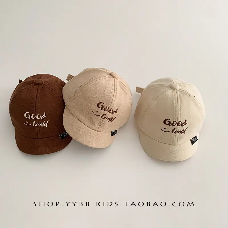 Kids Cap Black White Beige Winter Sunshade Windproof - Image 7