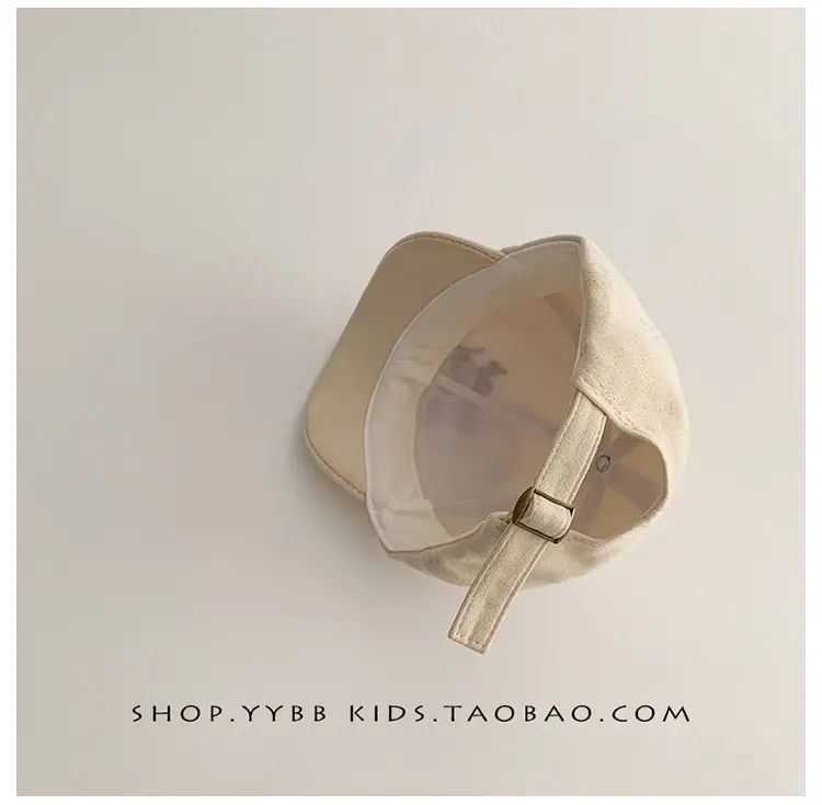Kids Cap Black White Beige Winter Sunshade Windproof β feature 11