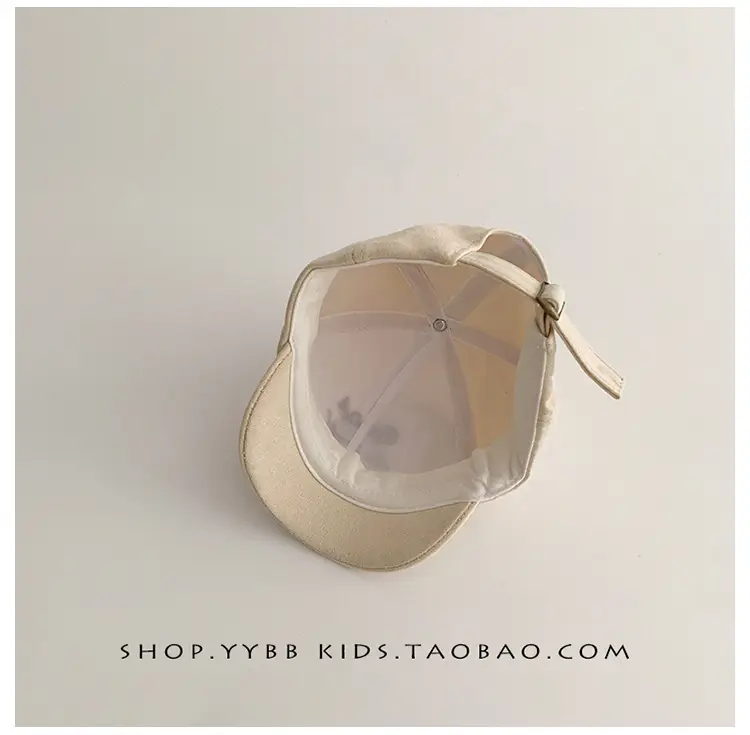 Kids Cap Black White Beige Winter Sunshade Windproof β feature 12