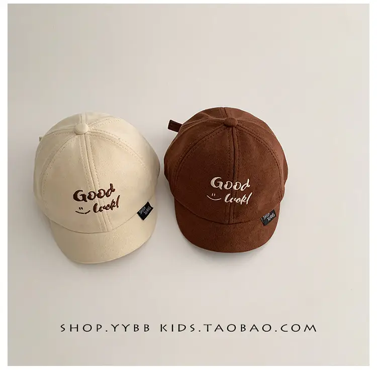Kids Cap Black White Beige Winter Sunshade Windproof β feature 13