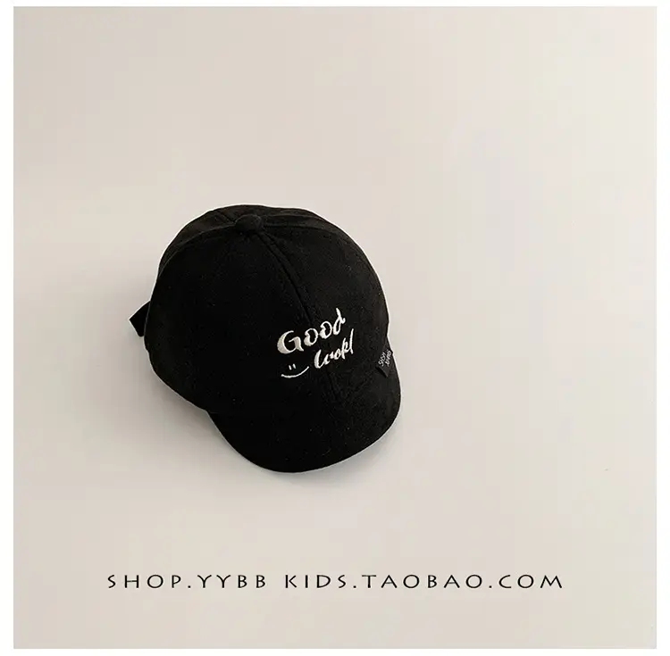 Kids Cap Black White Beige Winter Sunshade Windproof β feature 15