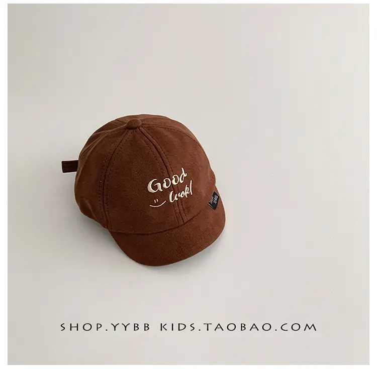 Kids Cap Black White Beige Winter Sunshade Windproof β feature 16