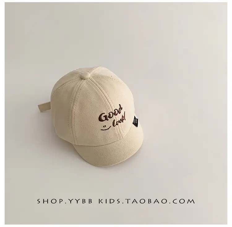 Kids Cap Black White Beige Winter Sunshade Windproof β feature 17