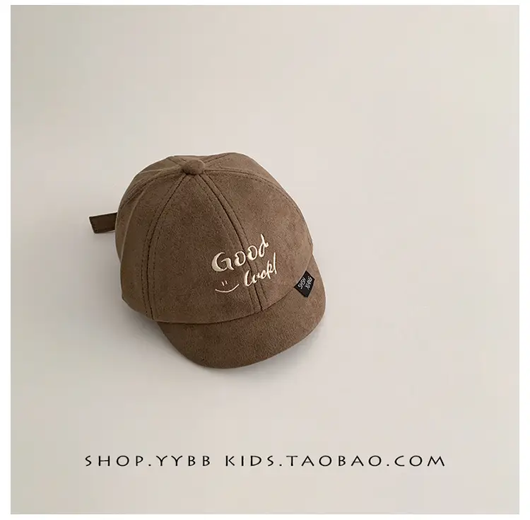 Kids Cap Black White Beige Winter Sunshade Windproof β feature 18