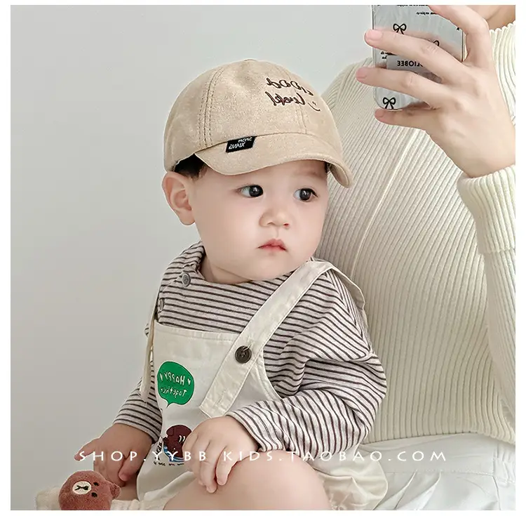 Kids Cap Black White Beige Winter Sunshade Windproof β feature 2