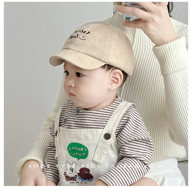 Kids Cap Black White Beige Winter Sunshade Windproof β feature 3