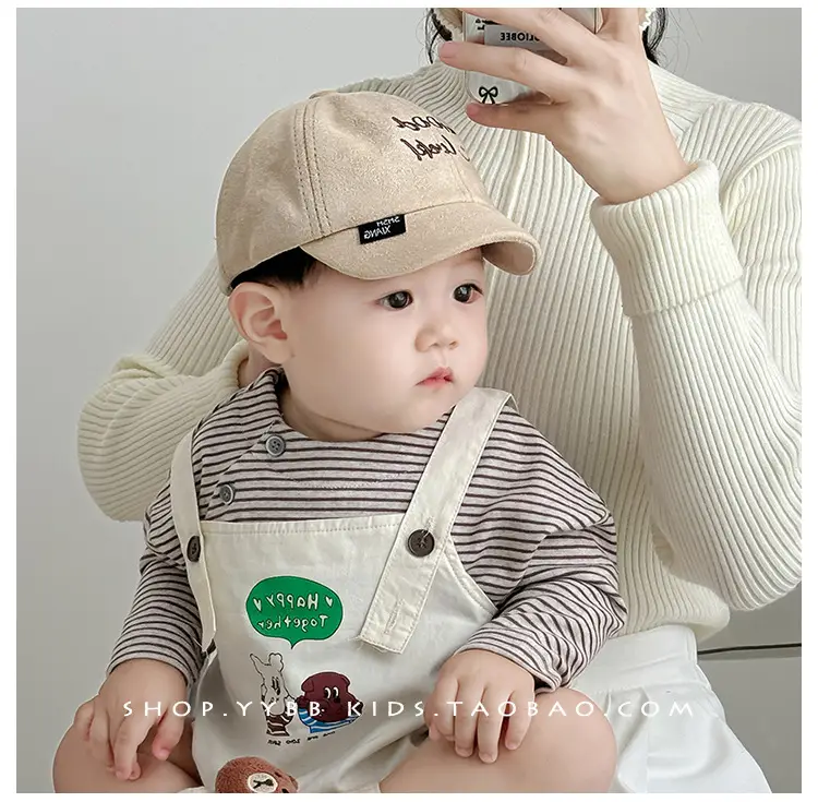 Kids Cap Black White Beige Winter Sunshade Windproof β feature 4