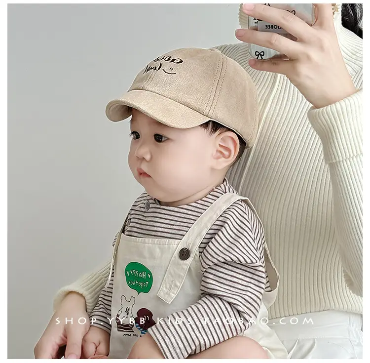 Kids Cap Black White Beige Winter Sunshade Windproof β feature 5