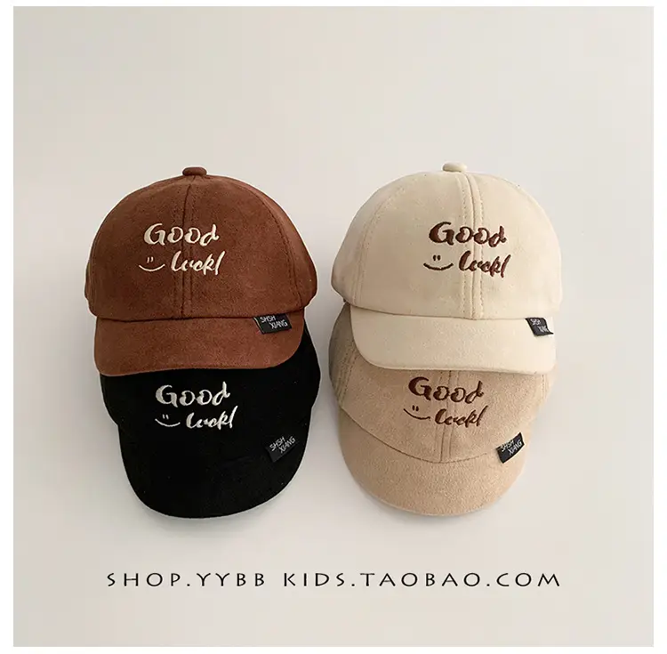 Kids Cap Black White Beige Winter Sunshade Windproof β feature 7
