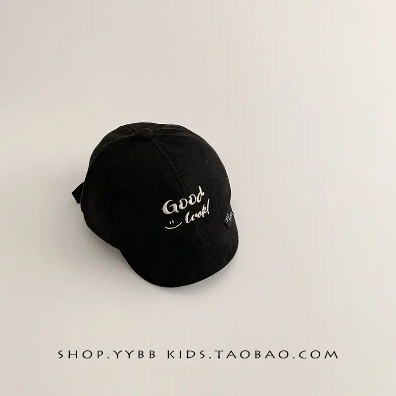 Kids Cap Black White Beige Winter Sunshade Windproof - Image 3