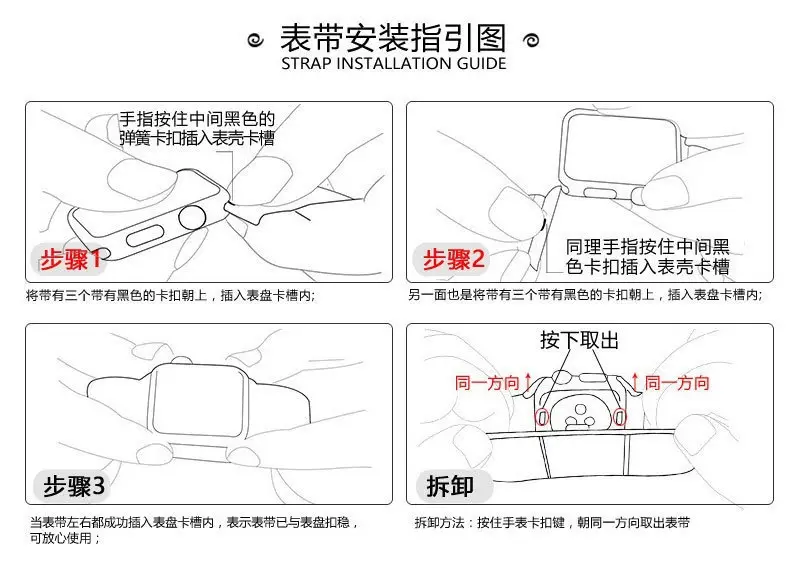 Wavy Apple Watch Strap for Apple Watch Stretch Japanese Buckle Nylon Compatible Iwatch Watch Strap — feature 4