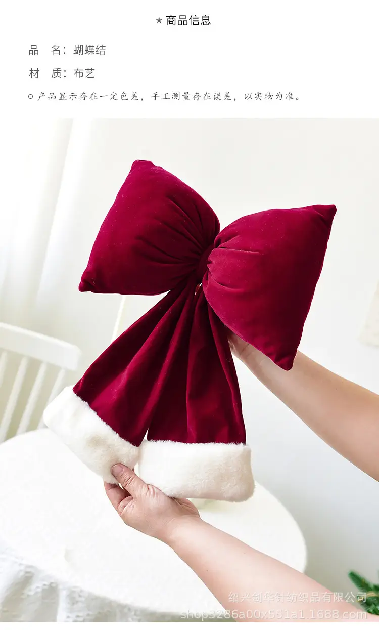 Red Flannel Christmas Bow for Women — feature 2