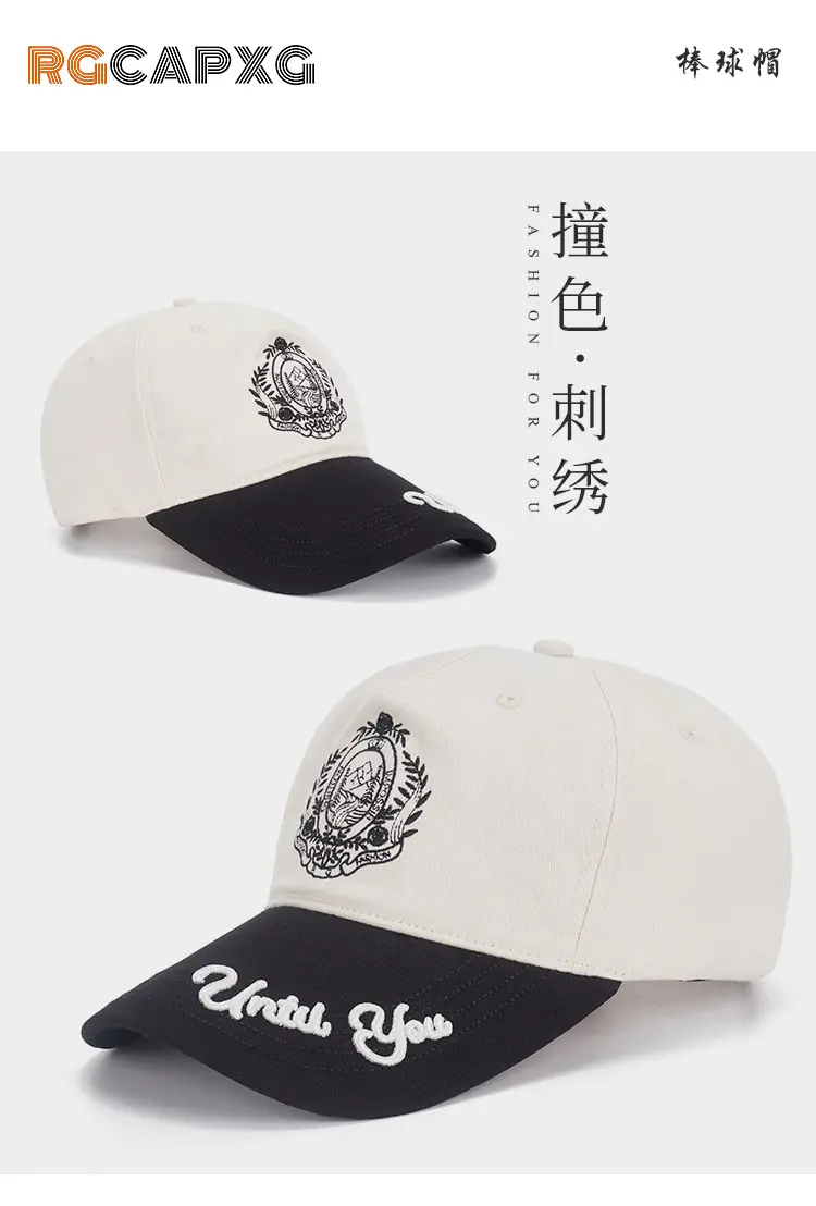 Men's White Black Embroidered Baseball Cap with Royal Crown Design — feature 1
