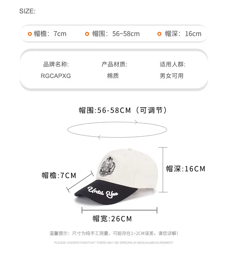 Men's White Black Embroidered Baseball Cap with Royal Crown Design — feature 3
