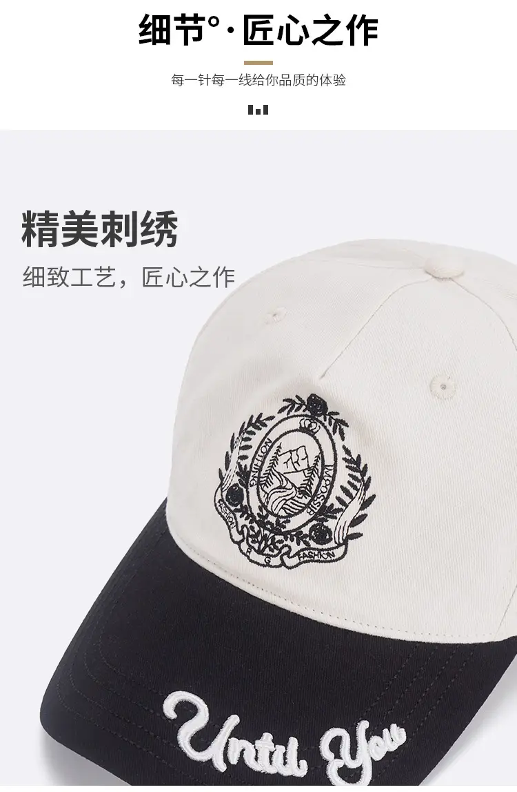 Men's White Black Embroidered Baseball Cap with Royal Crown Design — feature 4