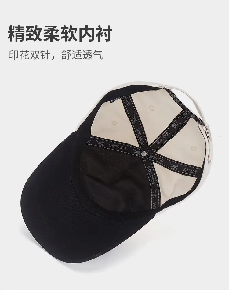 Men's White Black Embroidered Baseball Cap with Royal Crown Design — feature 6