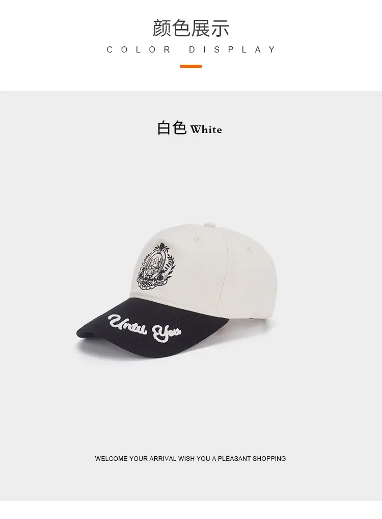 Men's White Black Embroidered Baseball Cap with Royal Crown Design — feature 9