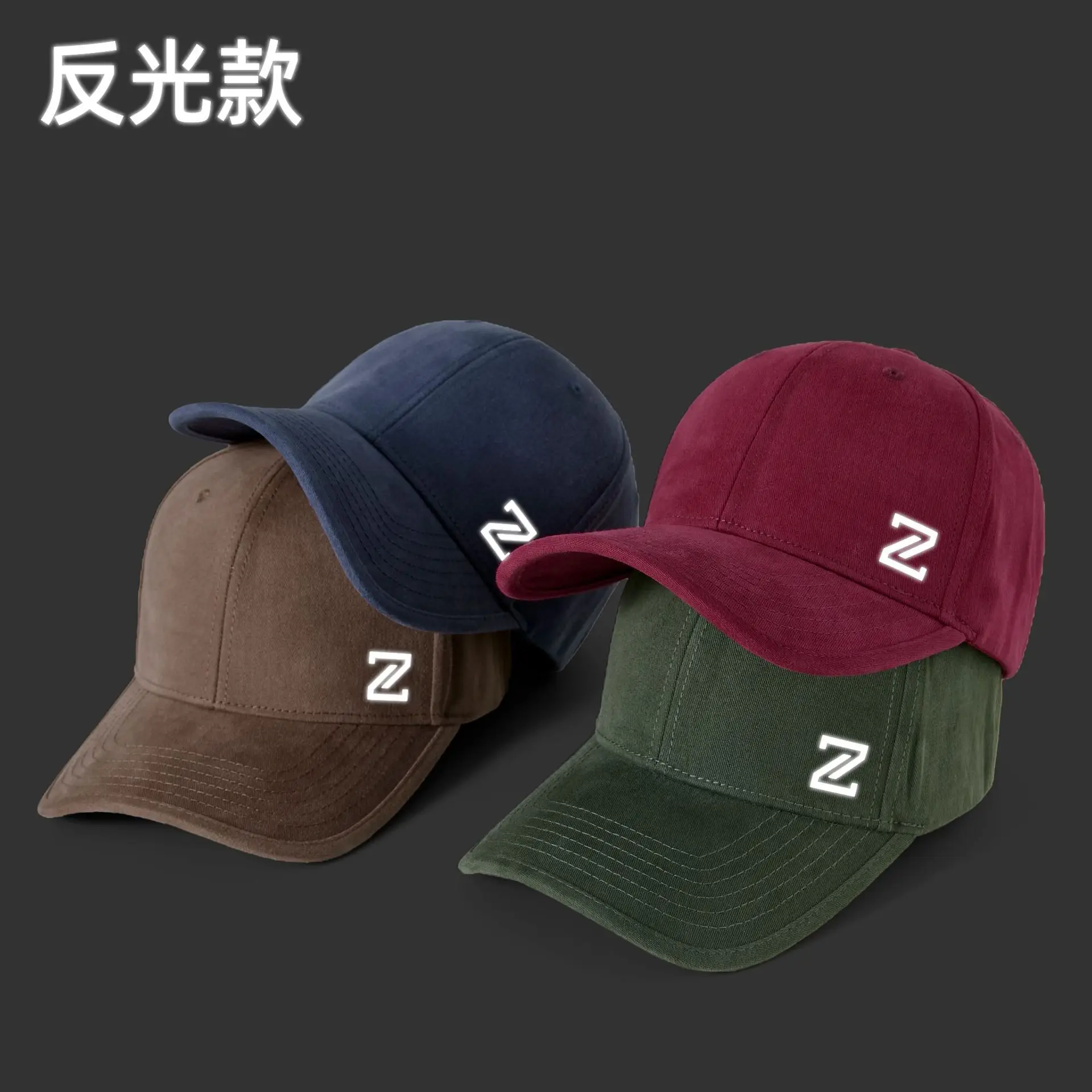 Men's Sanding Wash Cap with Logo