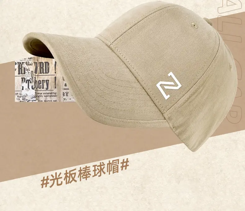 Men's Sanding Wash Cap with Logo — feature 10